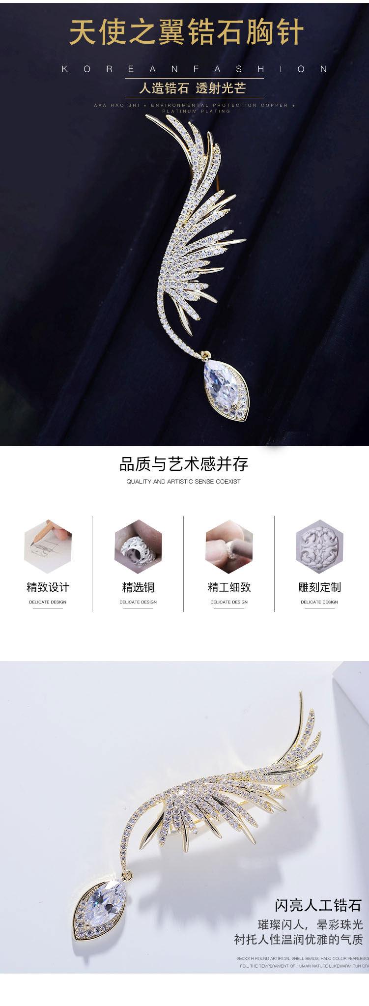 详情_01.jpg