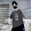 Camiseta de Manga Corta Estilo Coreano para Niños Modelo Nuevo 2026 para Niños Pequeños Camiseta de Algodón Puro Elegante de Dibujos Animados para Verano Camiseta de Moda