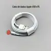Cabo de dados de carregamento super rápido 6A 66W flash charging é adequado para Android tipo C Apple Huawei linha de carregamento série completa