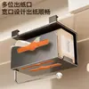 Caja de Pañuelos de Pared para Baño, Caja de Almacenamiento Colgante para Toallas, Portarrollos de Papel de Cocina Invertido con Espejo, Estante de Almacenamiento Colgante