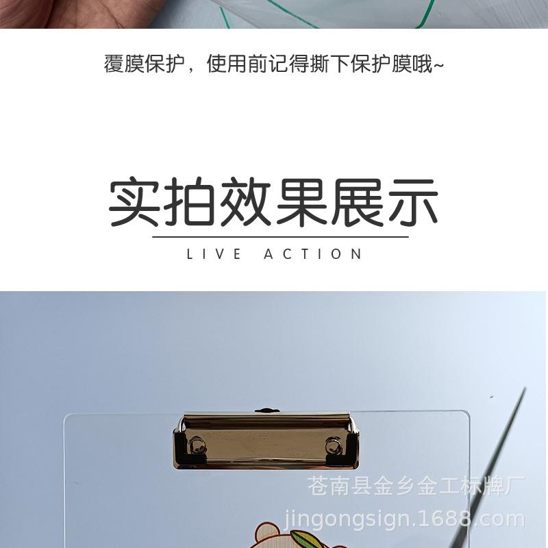 详情-12.jpg
