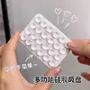 Soporte de ventosa de doble cara, diseño simple, engrosado, no requiere taladro, ventosa pequeña de silicona antideslizante multifuncional