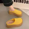 Mules estilo Birkenstock de suela gruesa y punta cerrada para mujer, adecuados para verano y otoño, nuevo modelo 2026, se pueden usar con faldas, slip-on de malla para pies perezosos