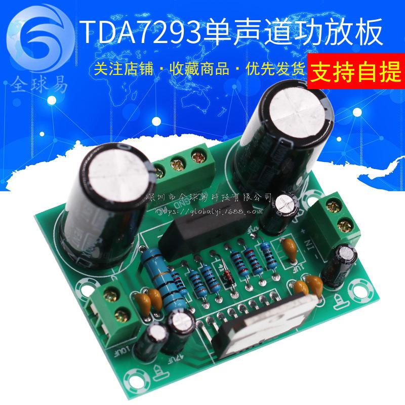1074(1)
