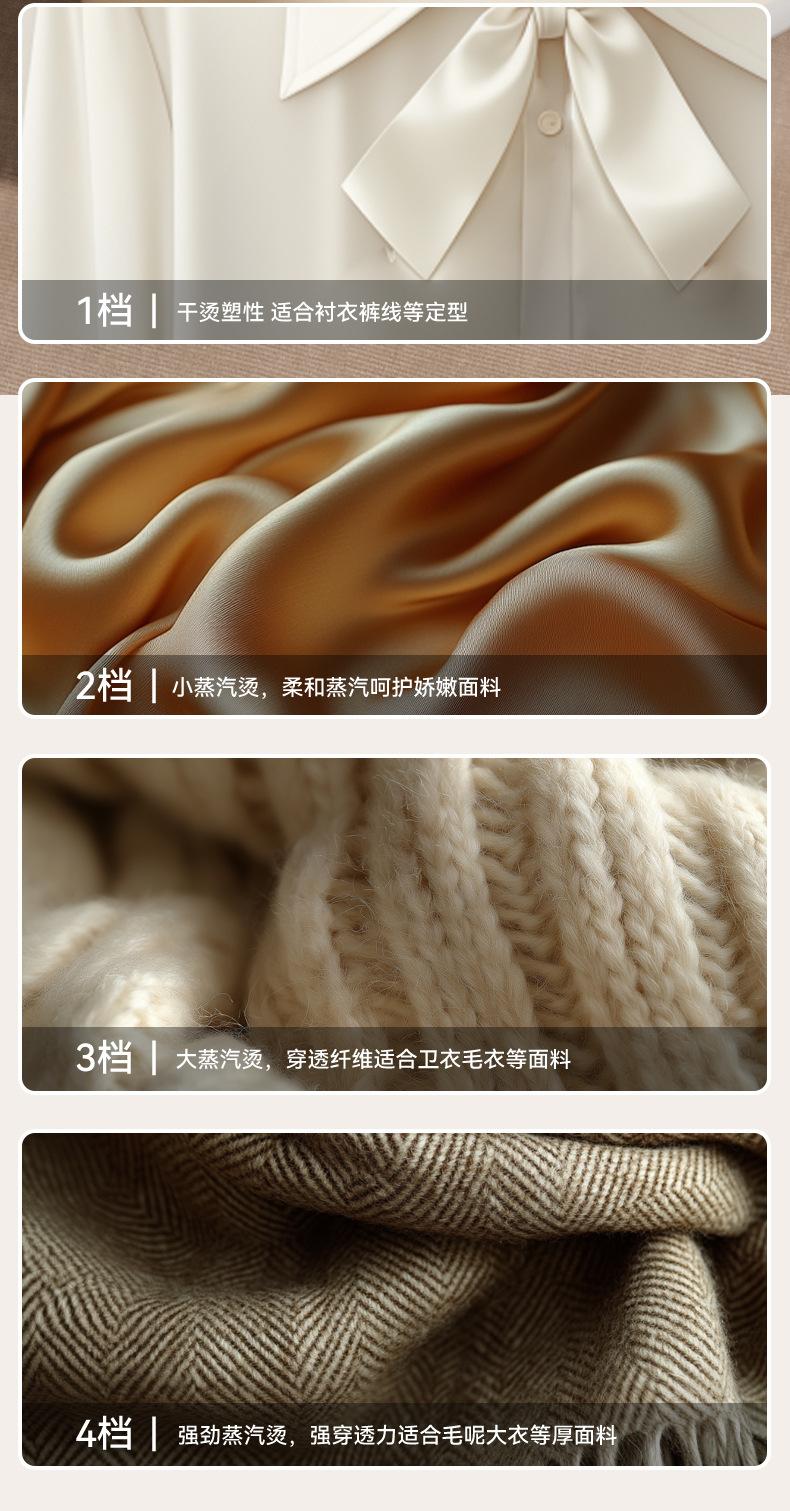 详情页_09