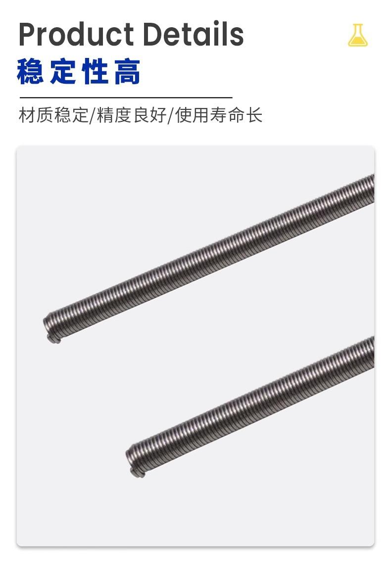 详情图片_06.jpg