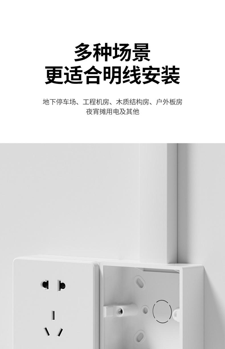 详情图片_07.jpg