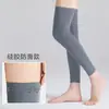Protectores Ultradelgados para Piernas y Rodillas de Primavera y Verano, Mangas de Rodilla de Modal para Personas de Mediana Edad y Mayores, Calentadores de Rodilla sin Costuras para Habitaciones con Aire Acondicionado, Adecuados para Hombres y Mujeres con Piernas Frías Crónicas