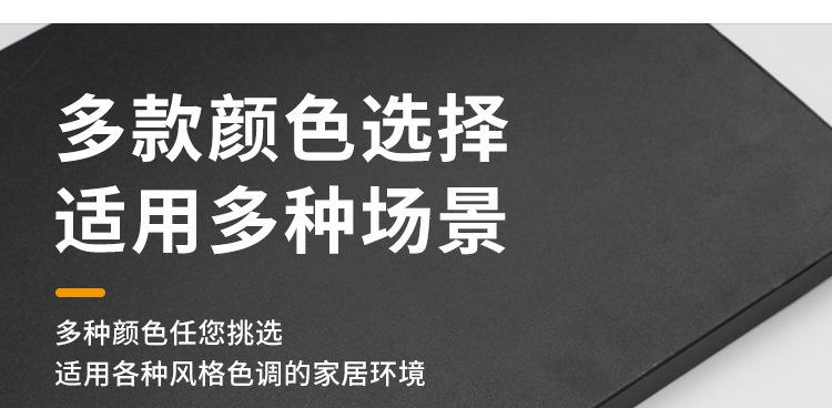详情-16.jpg