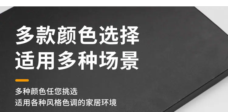 详情-16.jpg