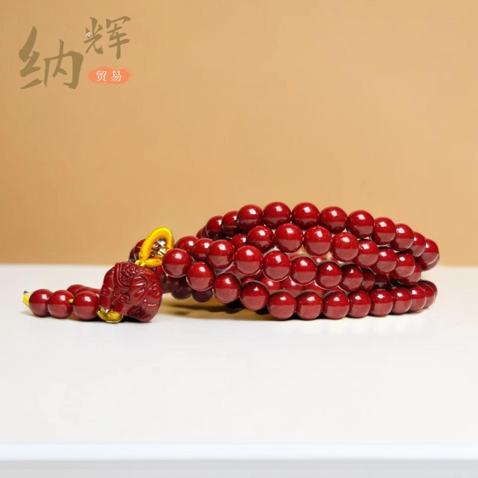 微信图片_20230829192443