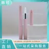 En Stock 8ml Pegamento de Doble Extremo Material de Empaque Gris-Marrón Tinte para Cejas de Doble Extremo Líquido para Crecimiento Botella Vacía Botella de Pegamento para Pestañas
