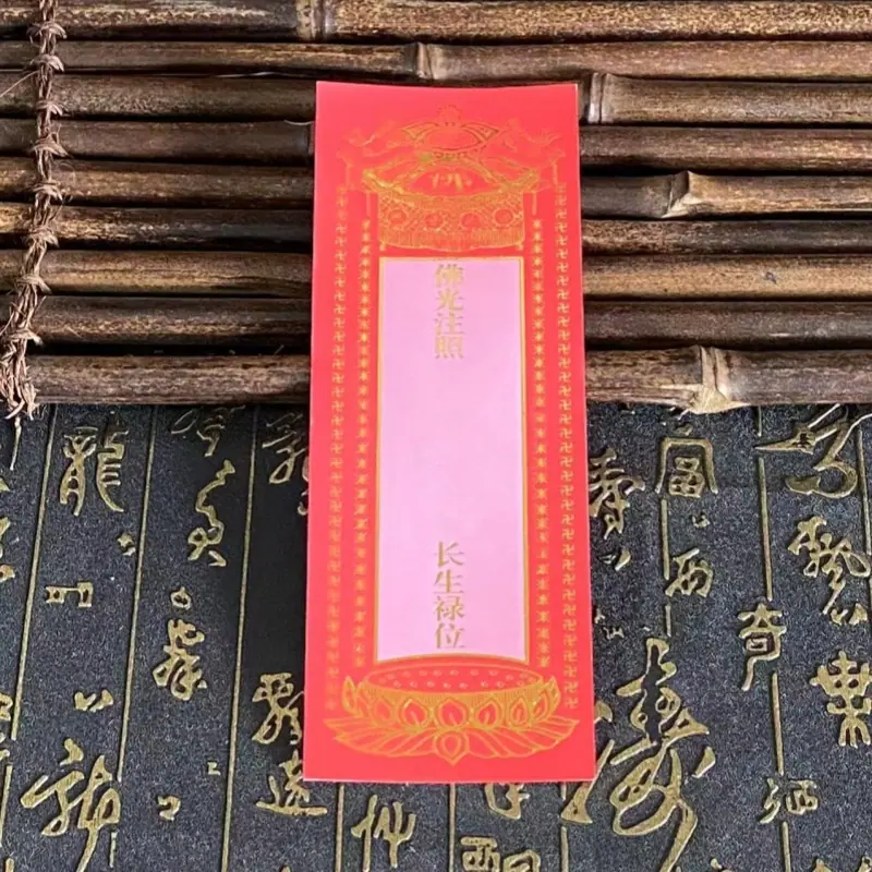 微信图片_20230915150108_副本.jpg