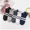 Calcetines Cortos de Verano para Hombre, Calcetines Deportivos de Corte Bajo Absorbentes de Sudor y Resistentes al Olor, Calcetines Invisibles, Calcetines de Tubo Corto