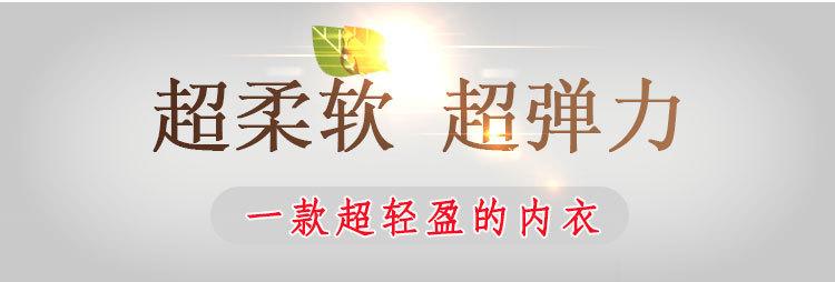 95+96详情_09.jpg