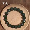 Las Mismas Pulseras de Medicina Tibetana y Medicina China Vendidas en Línea Son Fragancias Naturales de Medicina China Antigua y Cuentas Repelentes de Mosquitos, Cuentas Budistas