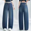 Jeans feminino versátil vintage feito sob medida para o outono, novo modelo 2026, cintura alta, solto, modelador, com caimento, perna larga, comprimento até o chão