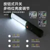 Luz de Trabajo LED Súper Brillante Luz para Reparación de Autos Luz de Emergencia Portátil con Imán Luz de Inspección Iluminación Recargable