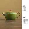 Pequeno Bule de Cerâmica Gaiwan com Padrão de Tangerina Verde, Xícara de Mestre, Xícara de Degustação, Xícara de Chá Kung Fu, Base para Bule, Porta-copos, Xícara de Compartilhamento