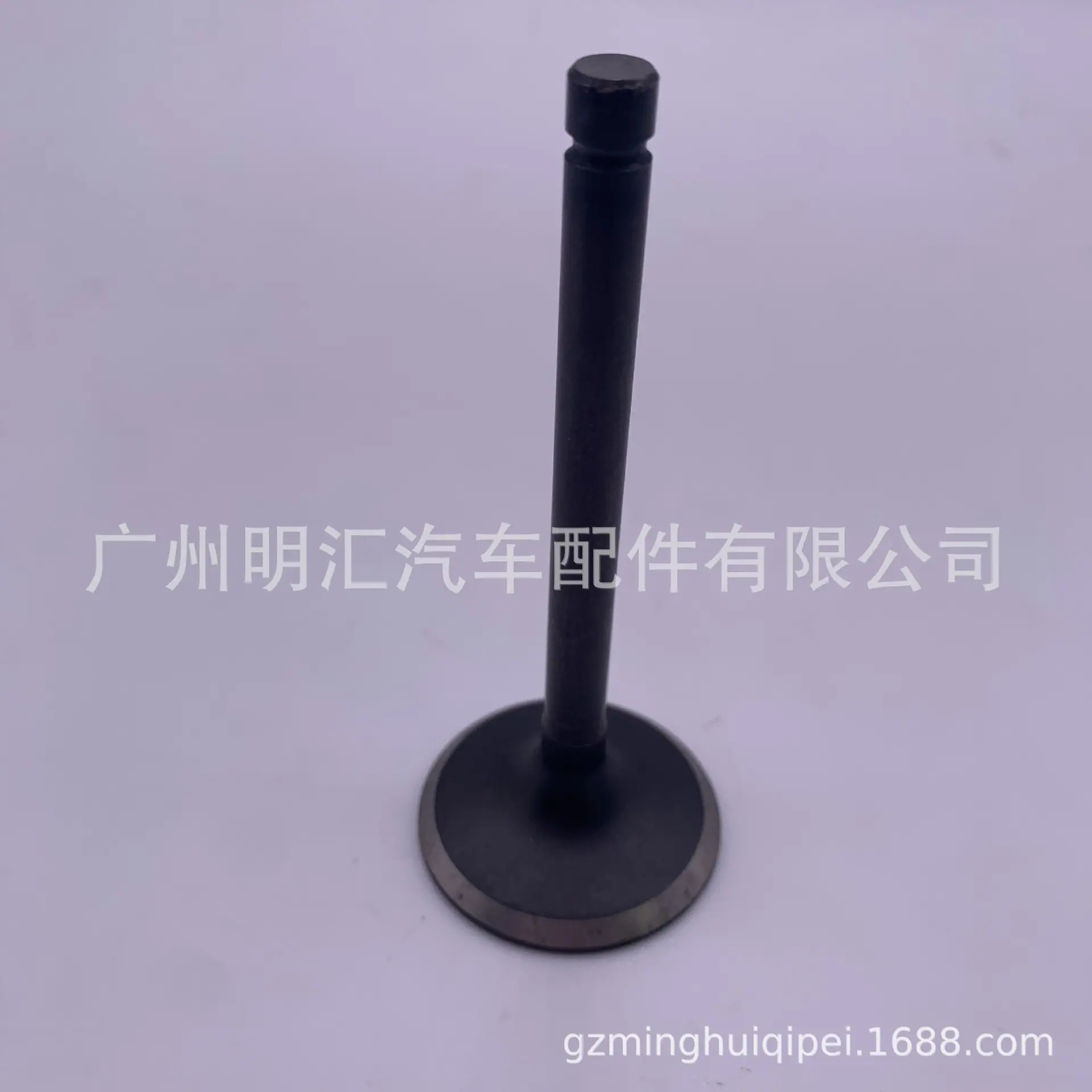 7D011EF9578811716F6C12BA31223B