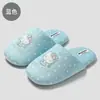 Pantuflas de Algodón Hello Kitty para Mujer, Otoño e Invierno, para Interiores, Lindas, Antideslizantes, Felpa, Cálidas, Pantuflas de Algodón para el Hogar, Venta al por Mayor