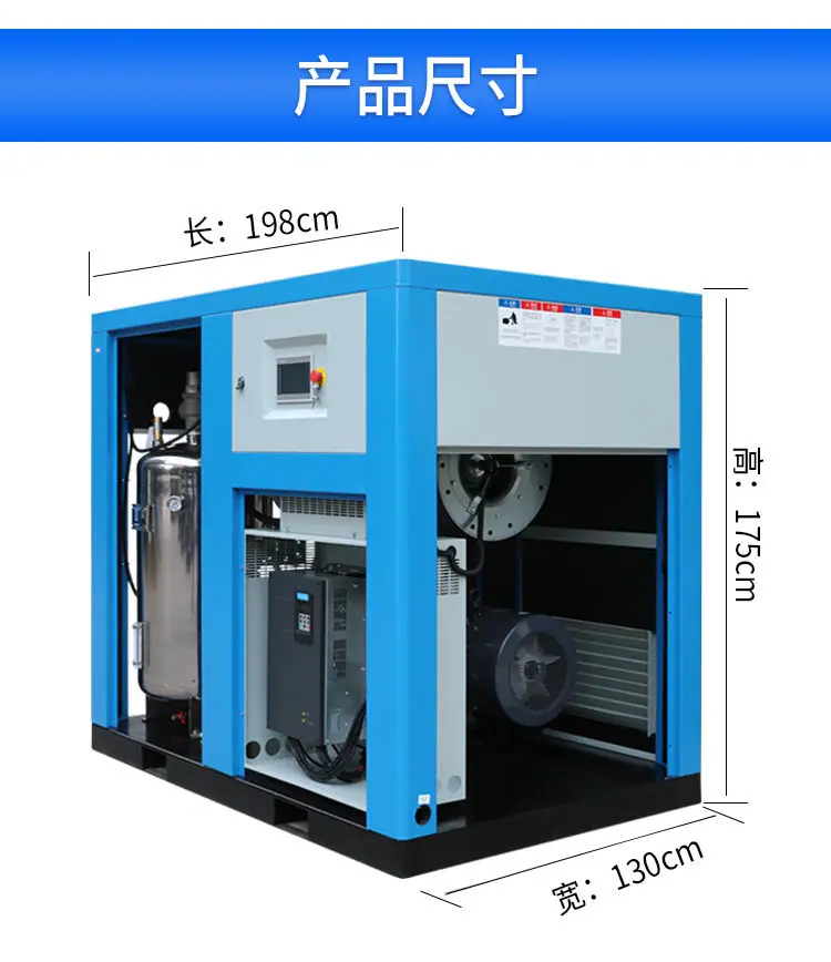 水润滑详情改简体_08.jpg