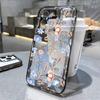 Funda de Teléfono Floral Vintage Adecuada para iPhone 17 Pro Max, Apple 16, 14/13, Recorte de Precisión, 15, Estilo Fresco, Exportación