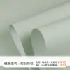 Papel de parede autoadesivo 3D sala de estar quarto parede de fundo armário renovação de dormitório papel de parede TNT com adesivos autocolantes