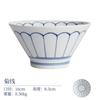 Tigela de sopa estilo japonês com esmalte azul e branco, tigela de macarrão de arroz estilo japonês