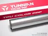 Película de cambio de color para coche de TPU de metal líquido, color PPF, disponible para aplicación tanto en húmedo como en seco, directo de fábrica, venta al por mayor para ventas transfronterizas