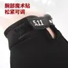 Guantes Tácticos de Dedo Completo 511 para Hombre y Mujer para Primavera, Verano y Otoño, Fitness, Lucha, Fans Militares, Antideslizantes, Guantes Deportivos para Ciclismo
