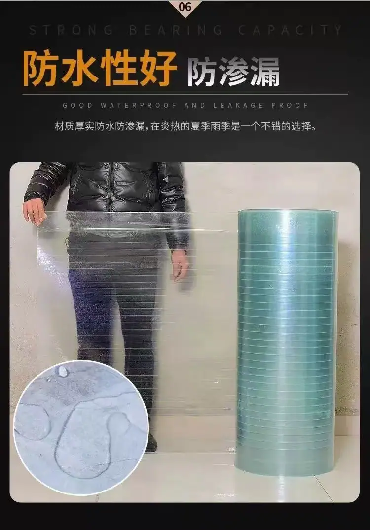 放到序号8和9中间