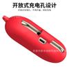 Adequado para Fone de Ouvido Bluetooth Tipo Aberto da Xiaomi Capa Protetora Especial de Silicone Anti-queda Capa para Fone de Ouvido Xiaomi Borracha Macia Anti-queda