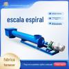 Alimentador de pesagem dinâmica espiral Balança quantitativa espiral Ruichuan alimentador de pesagem