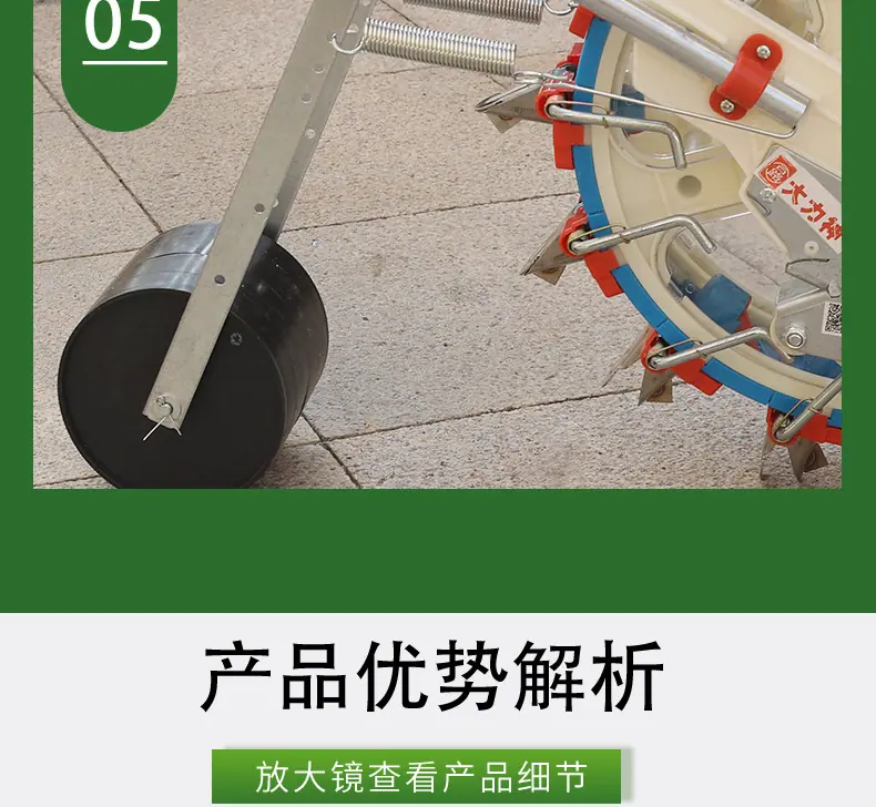 3手推车_06.jpg