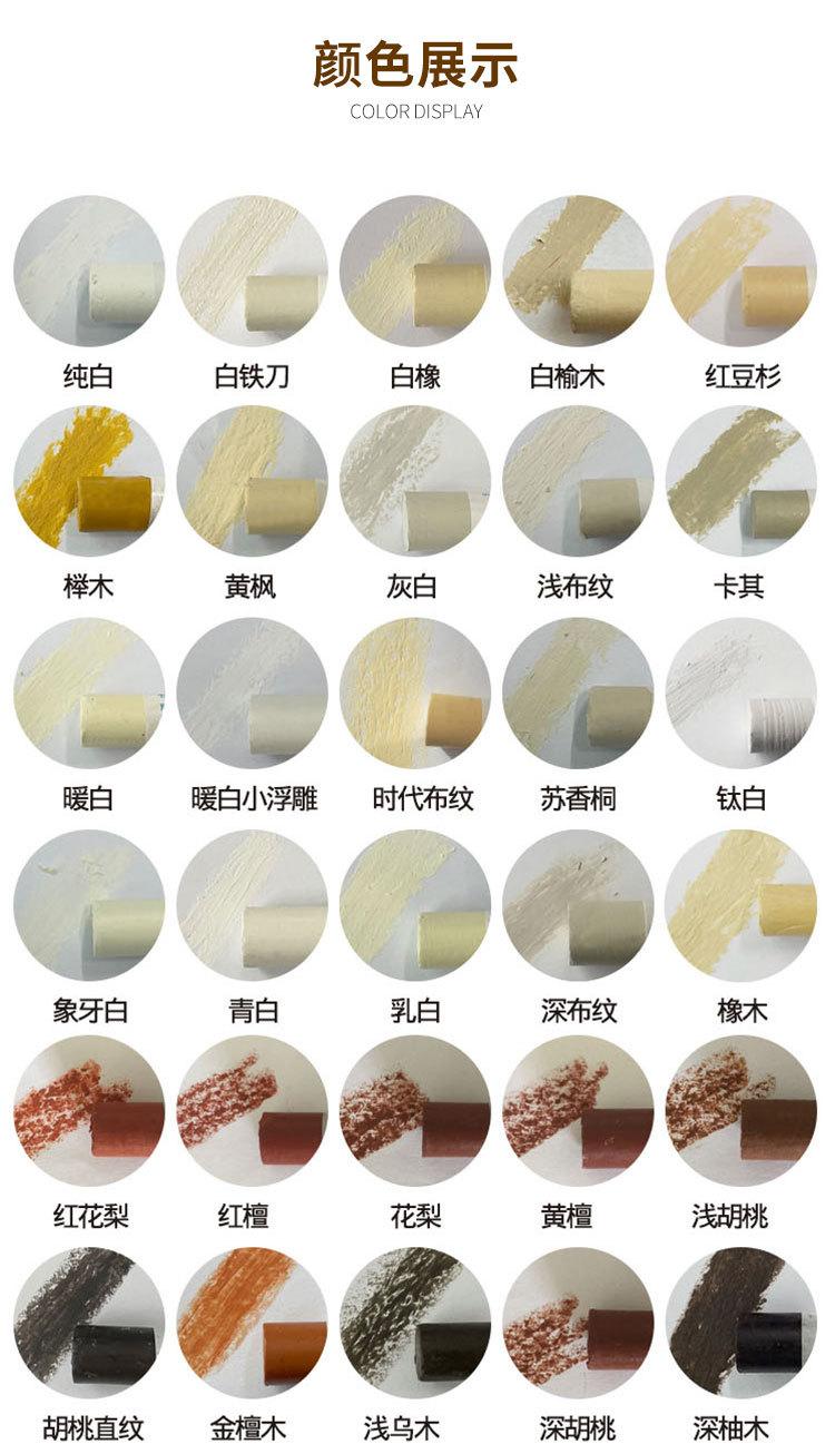 套_12.jpg