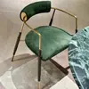 Muebles de Alta Gama, Silla de Comedor de Lujo Ligero, Silla de Metal de Acero Inoxidable para el Hogar, Silla de Bambú, Sillón, Estilo Minimalista Italiano Moderno
