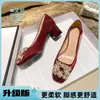 Zapatos de boda Cheongsam, tacones altos para mujer, tacones gruesos, tacones bajos, tacones altos rojos elegantes y sofisticados para madres, zapatos de boda para suegras, zapatos de banquete de boda