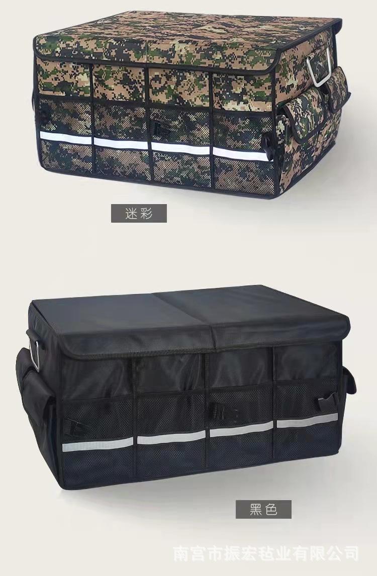 微信图片_20210902225924-02