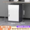 Gabinete de oficina de acero, gabinete de almacenamiento para debajo del escritorio con cerradura, con múltiples cajones para guardar documentos y archivos pequeños de oficina.