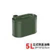 Venta al por mayor del fabricante Barril de gasolina engrosado 3 litros 10L20L30L40 litros Barril de aceite de hierro Barril de gasolina de repuesto para coche y motocicleta