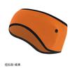 Faixa de Cabeça Quente de Inverno Amazing Run Lã Fitness Larga Proteção para Orelhas Lã Espessa Faixa Esportiva de Lã