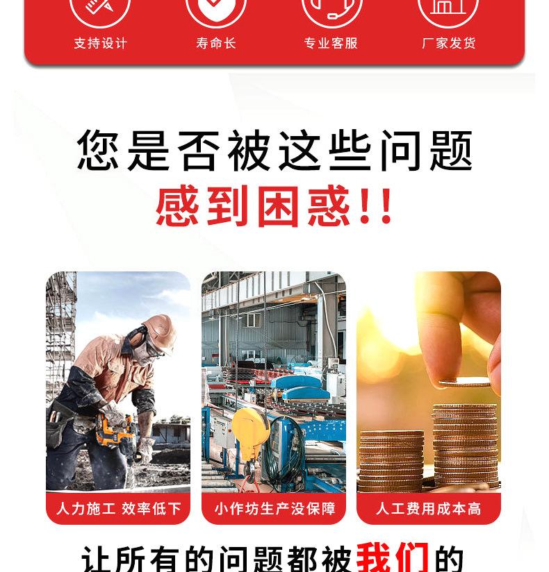 梅花抓详情页_03