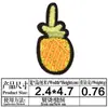 Parches bordado por computadora caricatura fruta cereza parche de tela parche de moda bordado traje bordado Zhang Zai