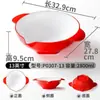 Plato Lateral para Hot Pot Comercial Plato para Barbacoa de Plástico Plato para Barbacoa Imitación Porcelana Vajilla de Melamina Plato Rojo y Blanco