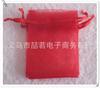 Bolsa de hilo de perlas fábrica directa punto bolsa de organza lisa bolsa bolsa embalaje de regalo bolsa de joyería 7*9