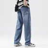 Jeans para Hombre 2026 Primavera y Verano Nuevos Pantalones Rectos Ligeros de Lyocell Tencel para Hombres y Adolescentes