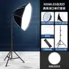 Luz de relleno para transmisión en vivo, luz para fotografía para sala de transmisión en vivo, luz suave para fotografía, luz de fotografía profesional para comercio electrónico