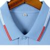 Ropa de trabajo transpirable fresca antibacteriana para negocios, uniforme, camiseta LED con cuello, polo de manga corta, bordado de logotipo personalizado