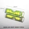 Nível de Bolha de Alta Precisão com Tubo de Bolha, Suporte, Ferramenta de Medição Infravermelha Cilíndrica Luz Verde Mini Acessórios